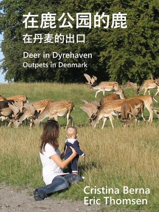 Title details for 在鹿公园的鹿 在丹麦的出口 by Cristina Berna - Available